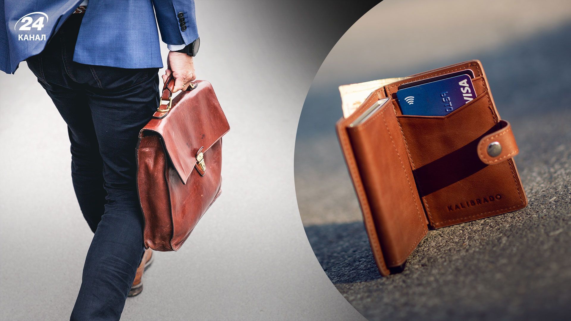 Cередня зарплата українців у 2022 році Cередня зарплата українців у 2022 році