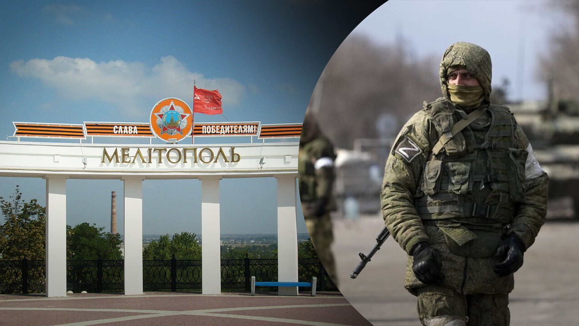 оккупанты учили женщину "любить Россию" оккупанты учили женщину "любить Россию"