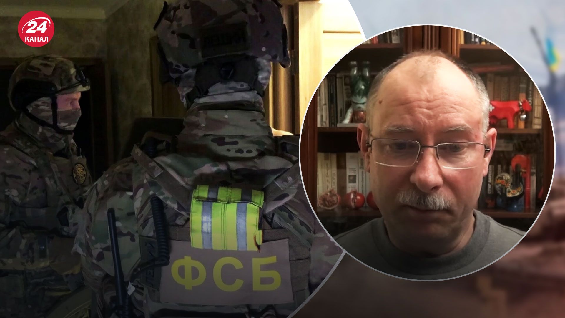 ДРГ Брянск – Жданов сказал, кто стоит за инцидентом в Брянской области - 24 Канал