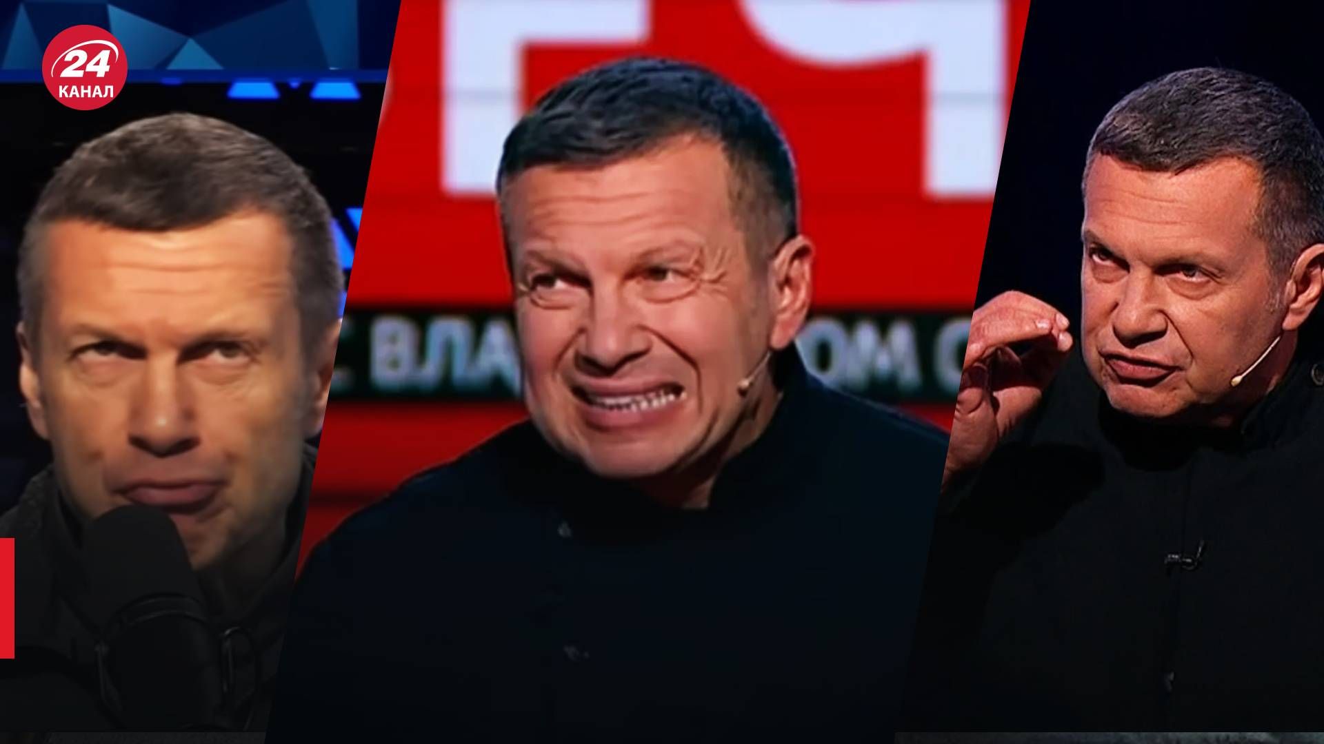 Пропагандист Владимир Соловьев заявил, что ему тревожно -24 Канал Пропагандист Владимир Соловьев заявил, что ему тревожно -24 Канал