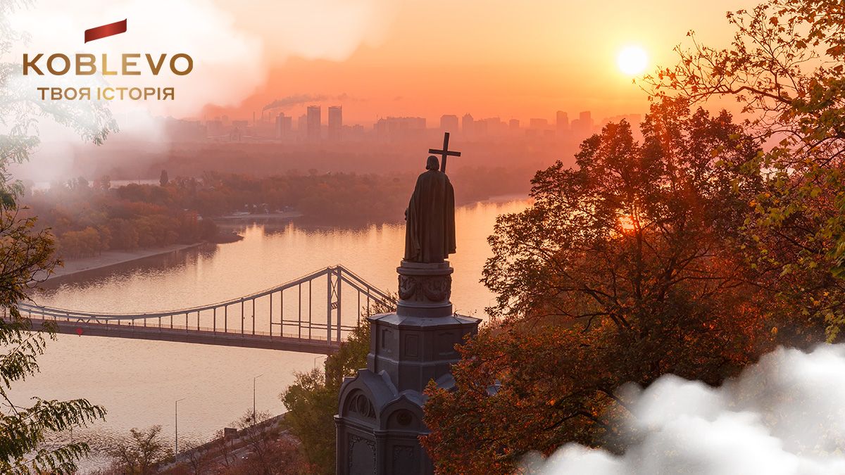 Как Владимир выбирал религию для Киевской Руси: интересные факты, о которых вы могли не догадываться - 24 Канал Как Владимир выбирал религию для Киевской Руси: интересные факты, о которых вы могли не догадываться - 24 Канал