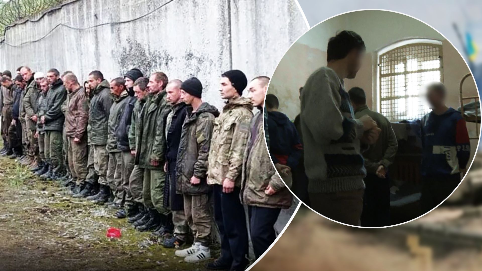 Скільки Україна витрачає на російських полонених Скільки Україна витрачає на російських полонених