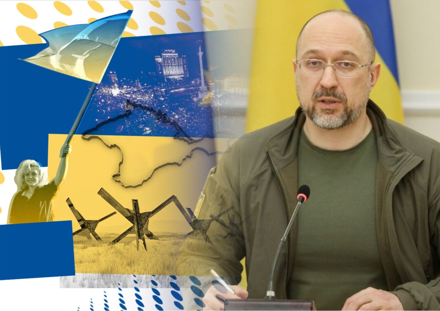 НМТ-2023 - Шмигаль розповів, чи має бути історія України обов'язковою - 24 Канал - Освіта НМТ-2023 - Шмигаль розповів, чи має бути історія України обов'язковою - 24 Канал - Освіта