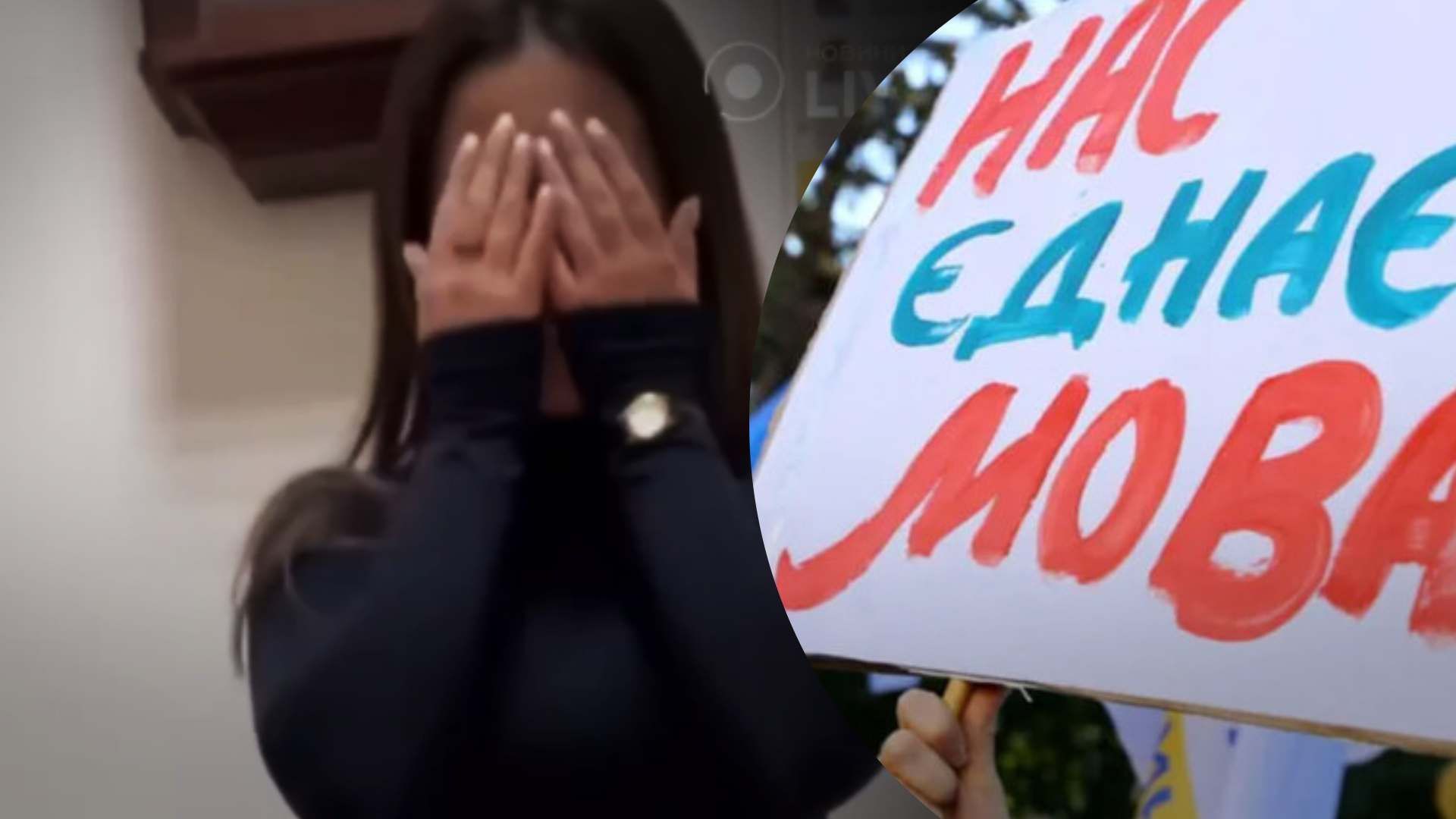 Назвала "колхозом": в Одесі жінка образила персонал готелю через українську мову - 24 Канал Назвала "колхозом": в Одесі жінка образила персонал готелю через українську мову - 24 Канал