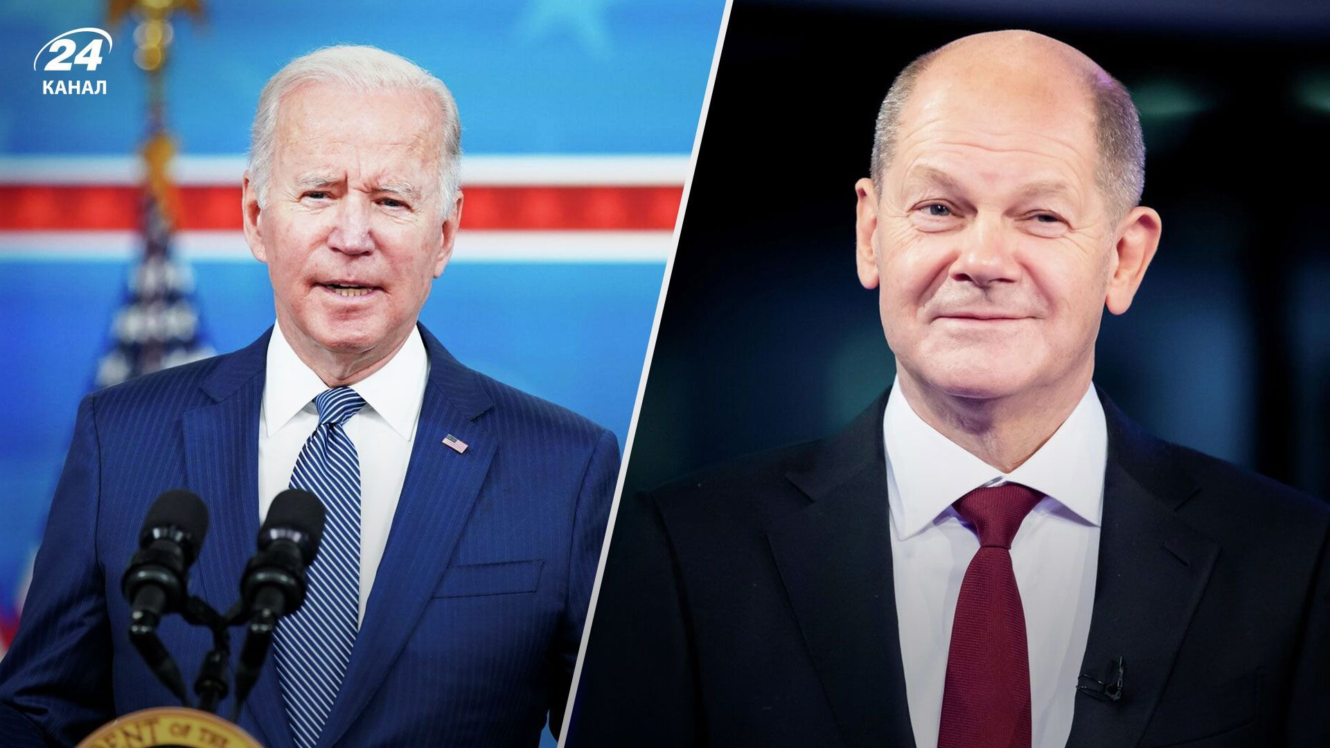 Шольц зустрівся з Байденом - Ференс назвав головну мету та тему зустрічі - 24 Канал Шольц зустрівся з Байденом - Ференс назвав головну мету та тему зустрічі - 24 Канал