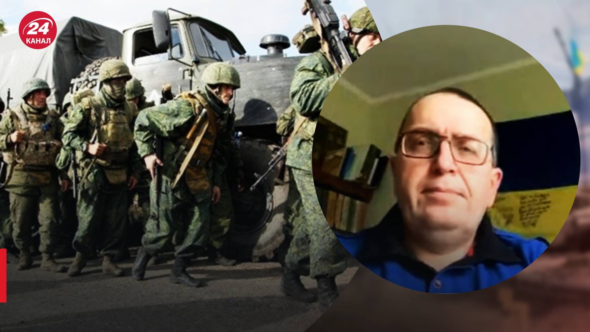 Бої в Бахмуті - Харук припустив, що росіяни змінюють тактику - 24 Каналу Бої в Бахмуті - Харук припустив, що росіяни змінюють тактику - 24 Каналу