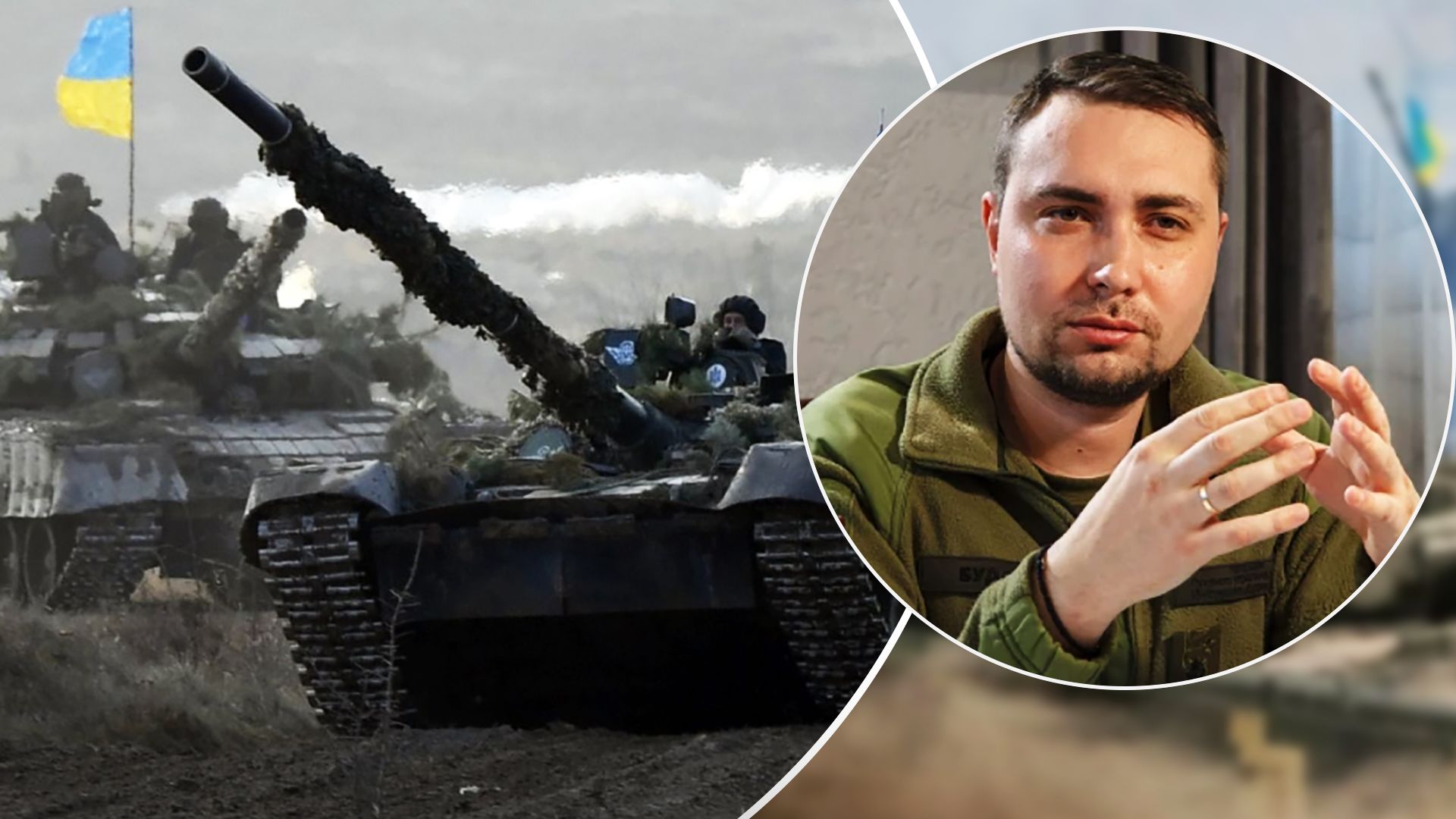 Буданов назвал время решающей битвы для Украины