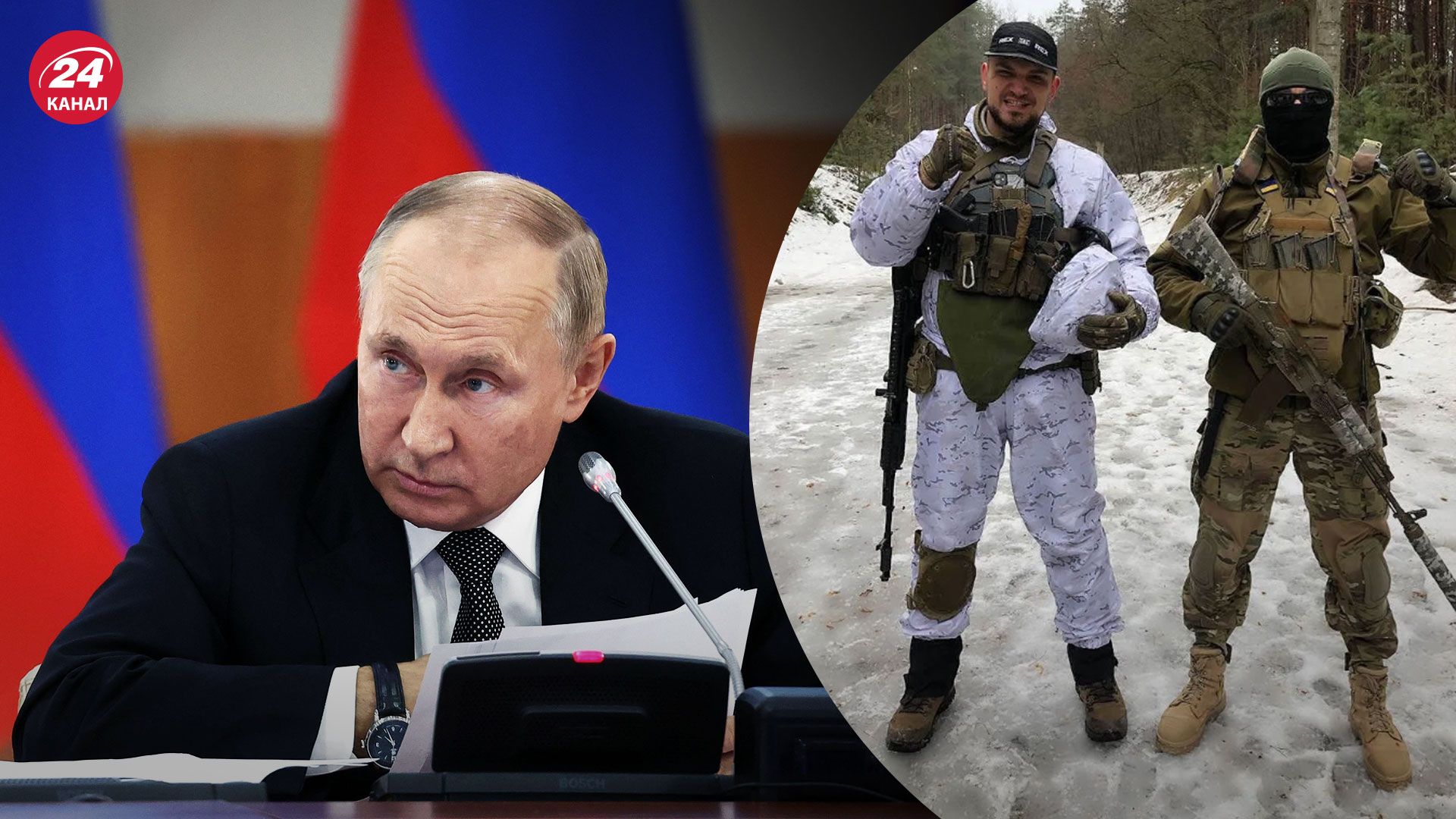 ДРГ Брянск – почему Путин никого не наказал – новости Украины - 24 Канал ДРГ Брянск – почему Путин никого не наказал – новости Украины - 24 Канал