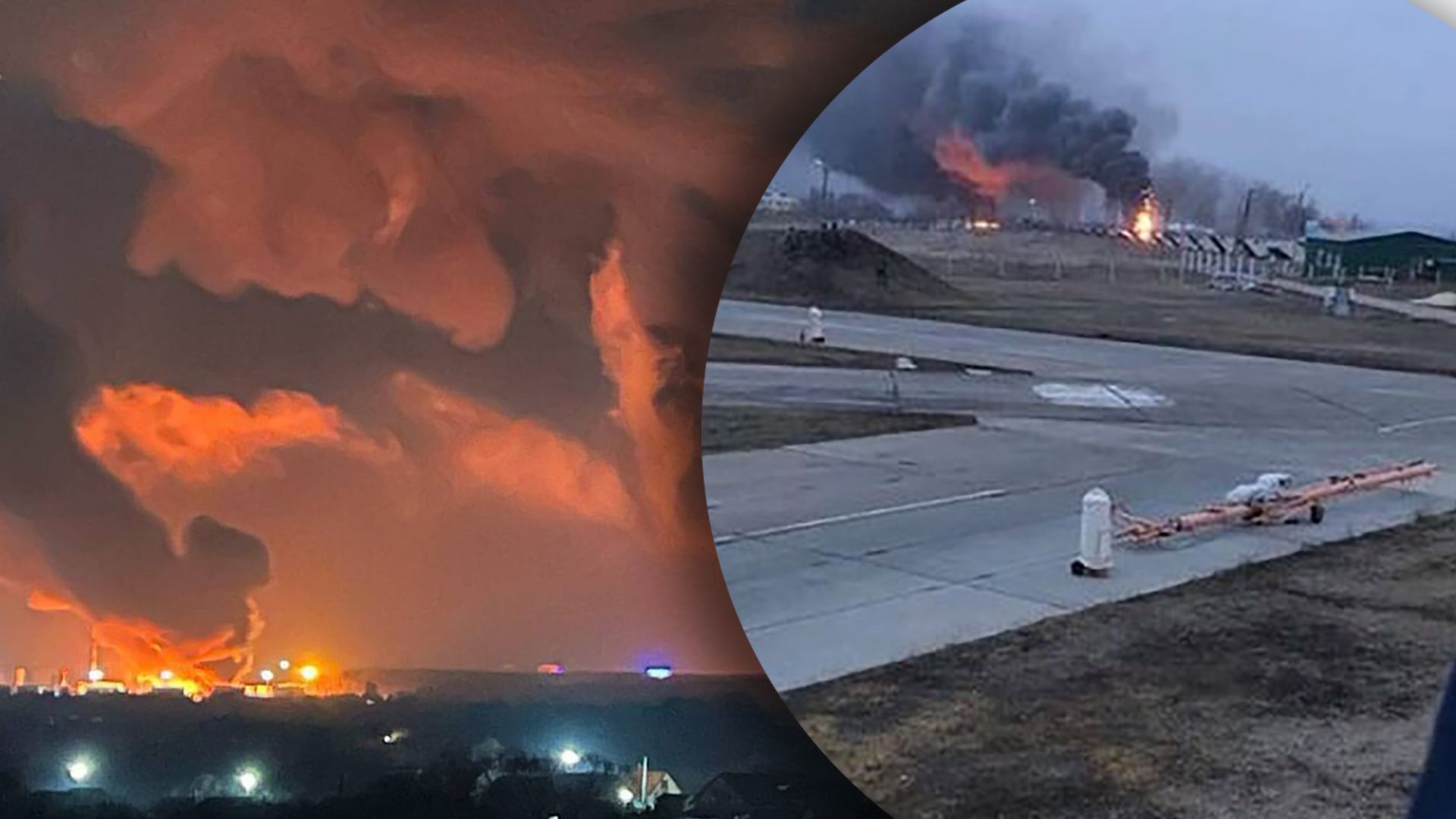 В Брянске раздались взрывы вблизи аэропорта 3 марта 2023 года - что известно В Брянске раздались взрывы вблизи аэропорта 3 марта 2023 года - что известно