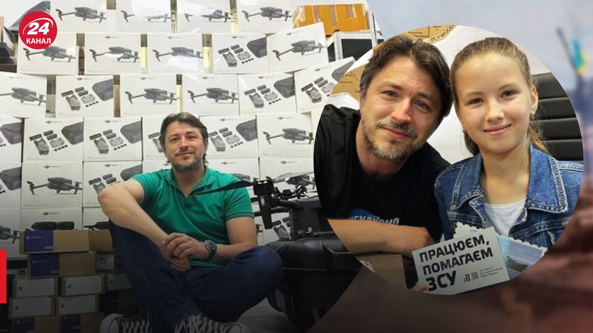 Скільки грошей зібрав фонд Притули за рік повномасштабної війни - 24 Канал Скільки грошей зібрав фонд Притули за рік повномасштабної війни - 24 Канал