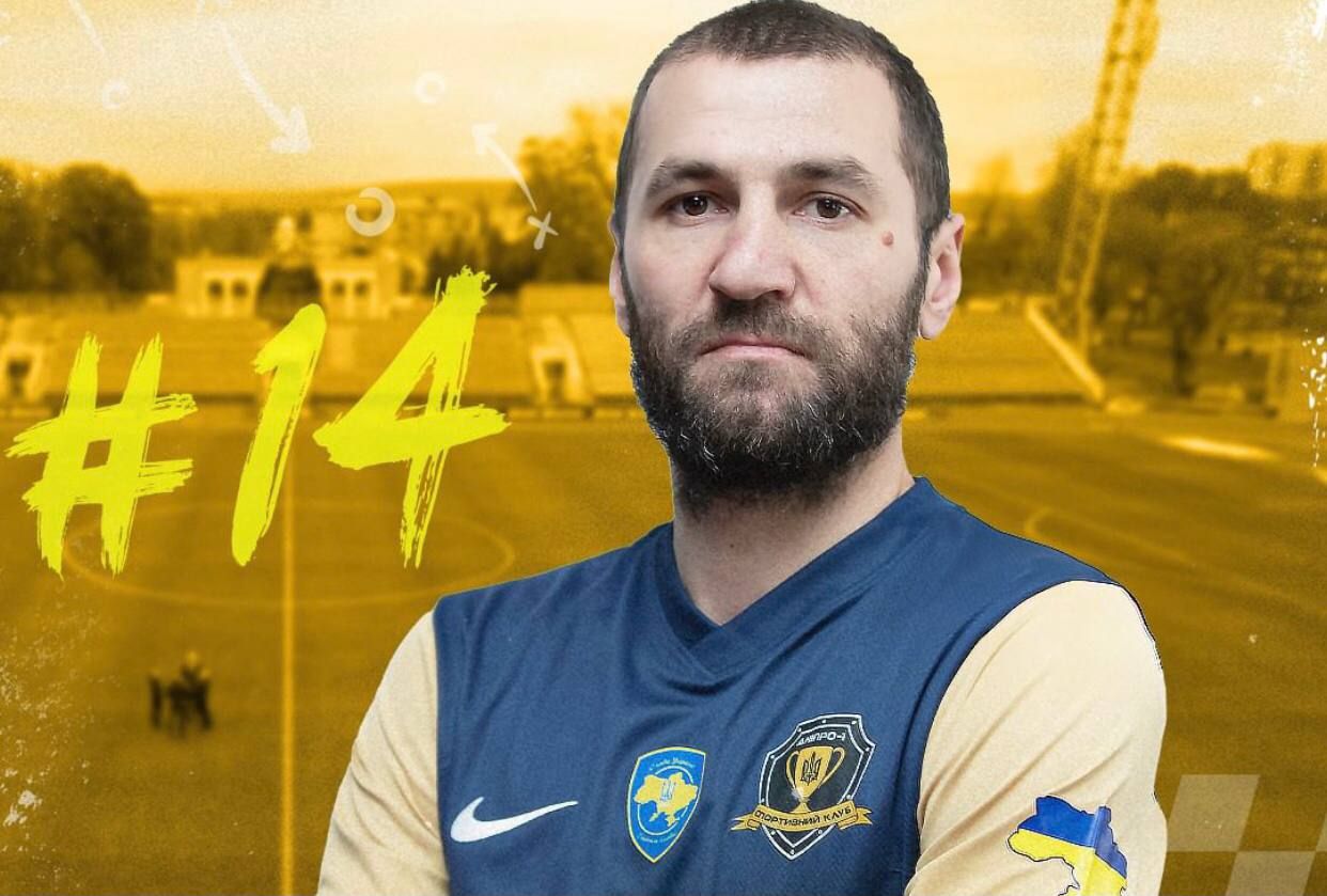 Віталій Федорів