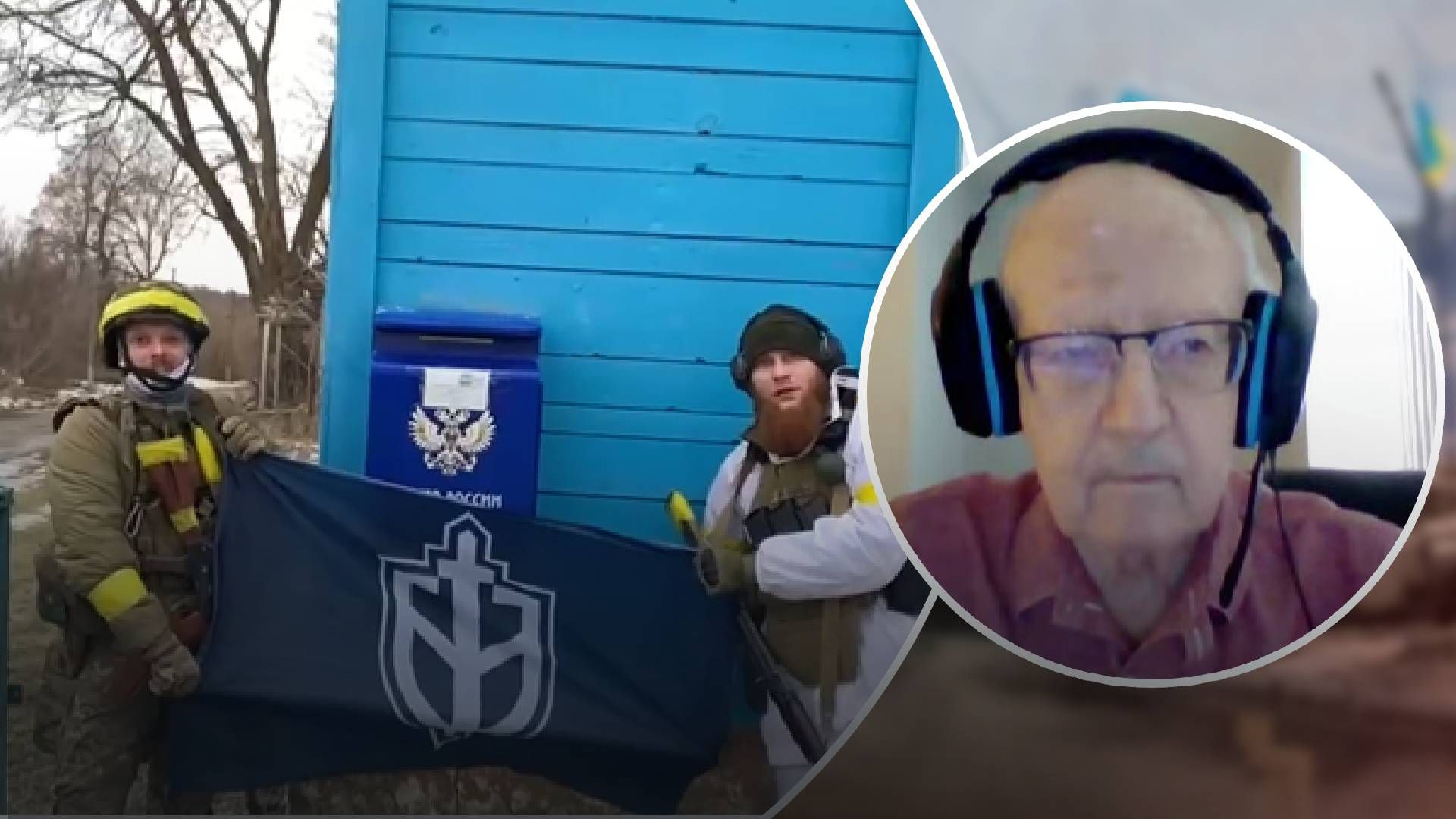 Події на Брянщині організувала ФСБ Події на Брянщині організувала ФСБ