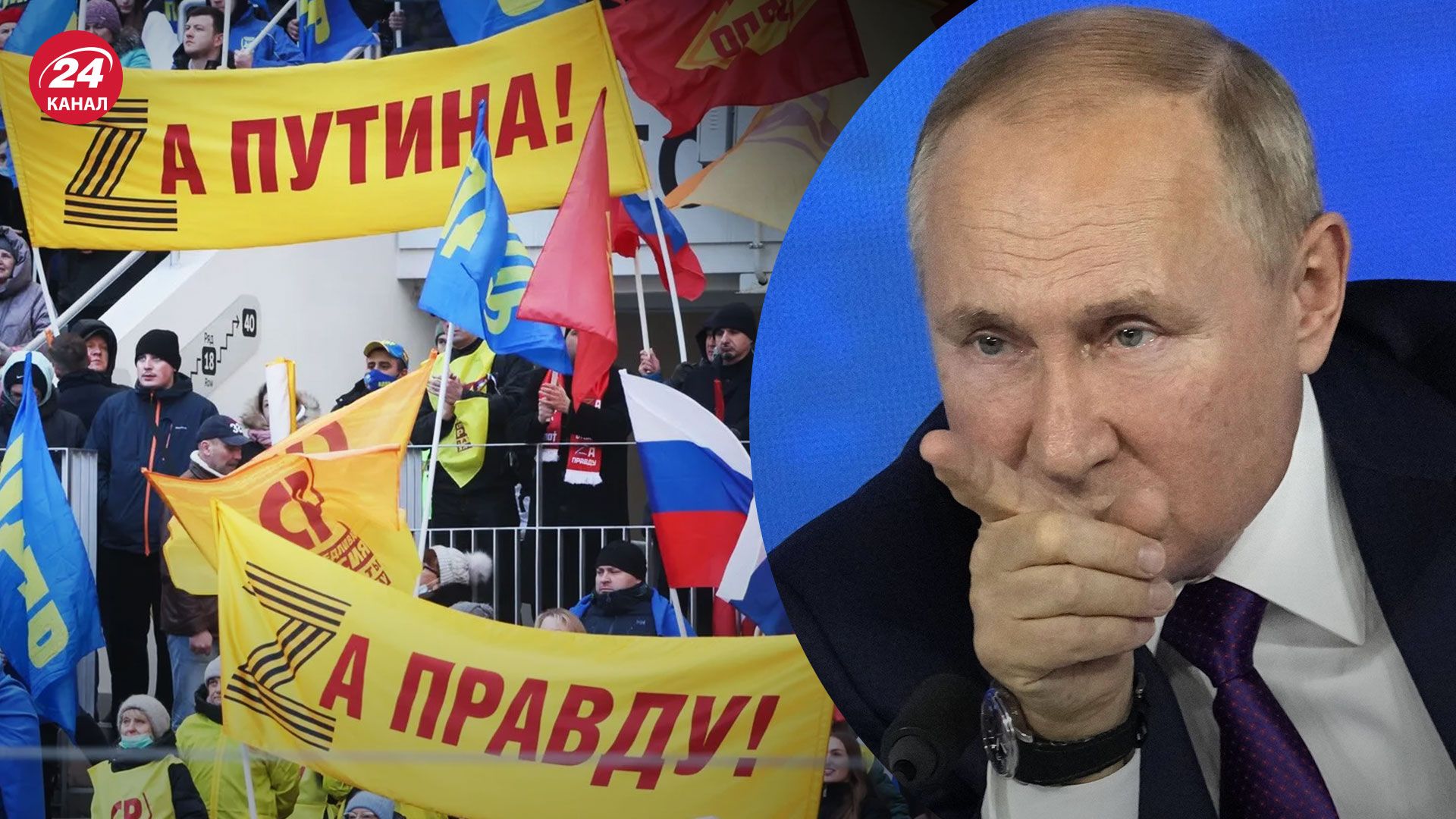 Чи можливий соціальний вибух в Росії – думка політолога