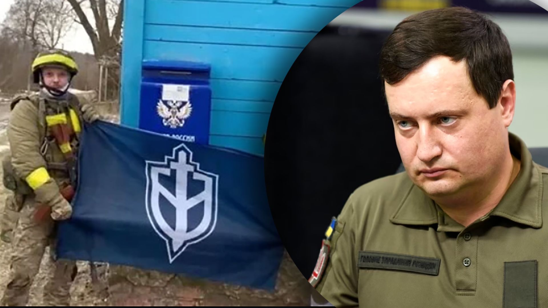 События в Брянске - в разведке рассказали о желающих присоединиться к РДК События в Брянске - в разведке рассказали о желающих присоединиться к РДК