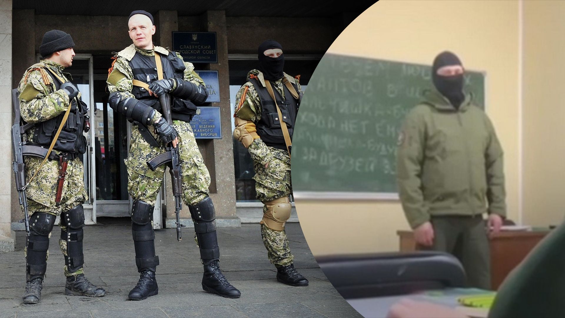 Колишні зеки рекламують Вагнер у російських школах – відео Колишні зеки рекламують Вагнер у російських школах – відео