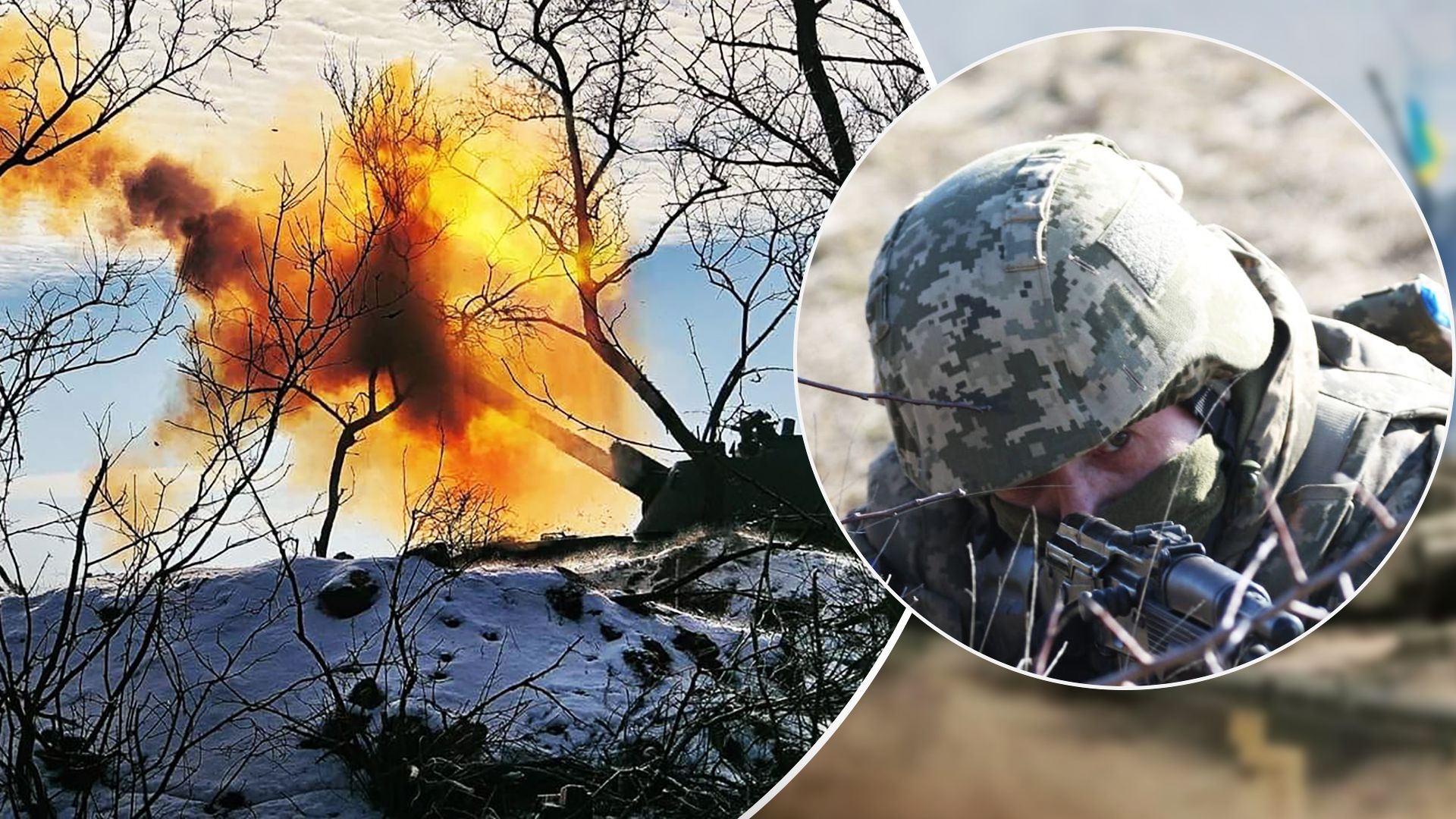 Актуальна інформація з фронту станом на 4 березня 2023 - де ворог веде наступальні дії Актуальна інформація з фронту станом на 4 березня 2023 - де ворог веде наступальні дії