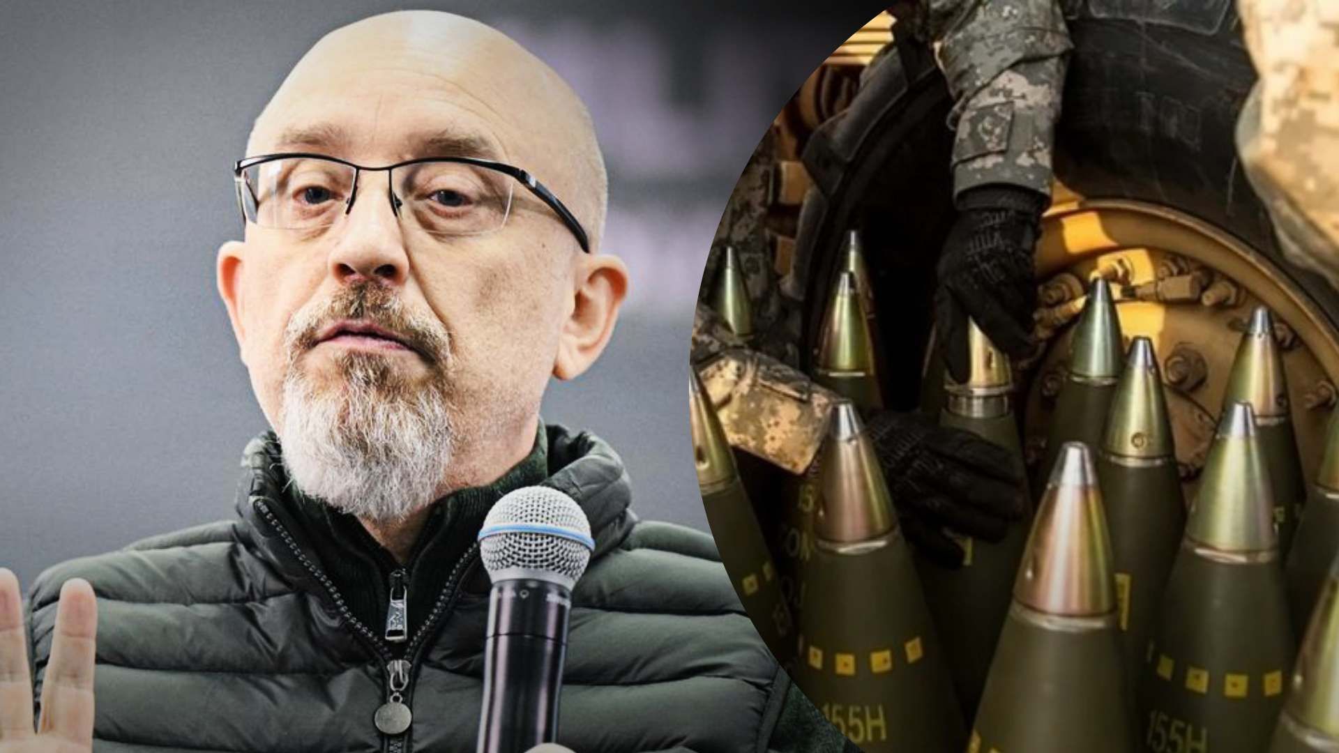 Резніков попросив у ЄС 250 тисяч снарядів на місяць Резніков попросив у ЄС 250 тисяч снарядів на місяць