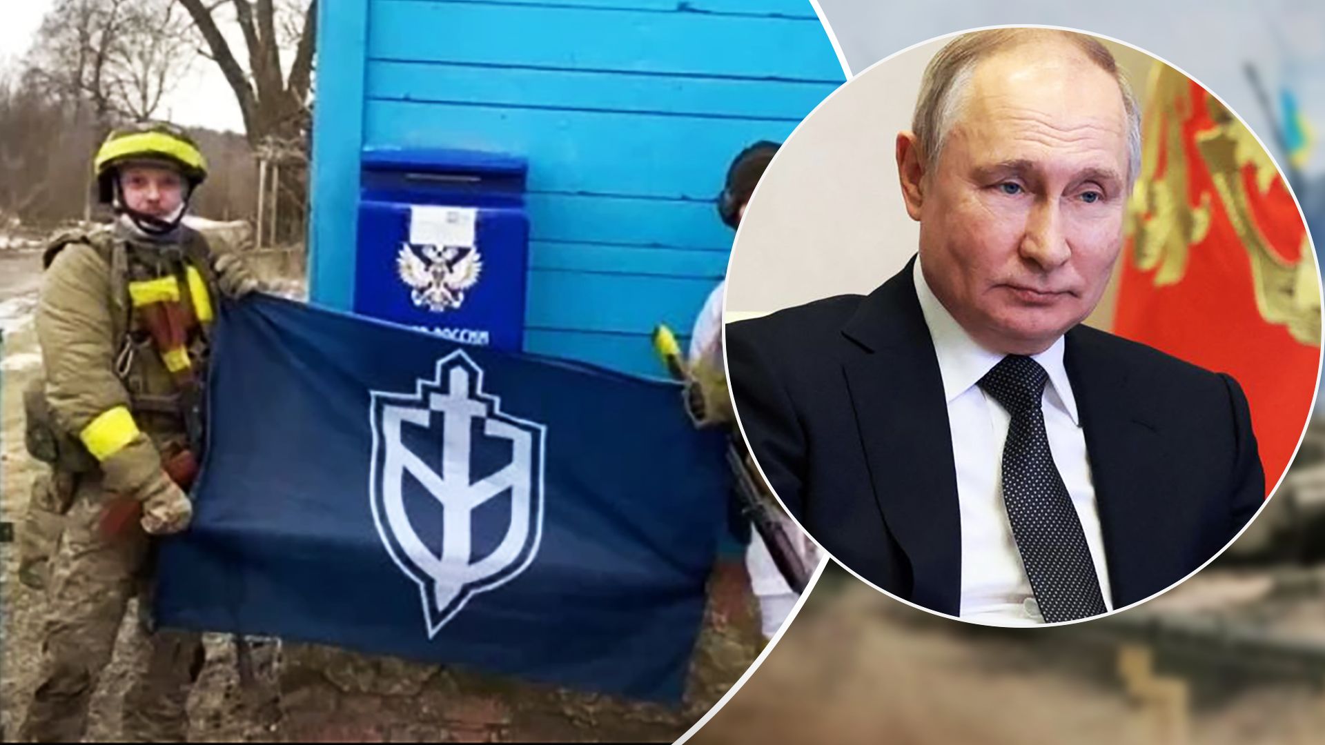 Що сталося у Брянській області - спростовуємо фейки росіян Що сталося у Брянській області - спростовуємо фейки росіян