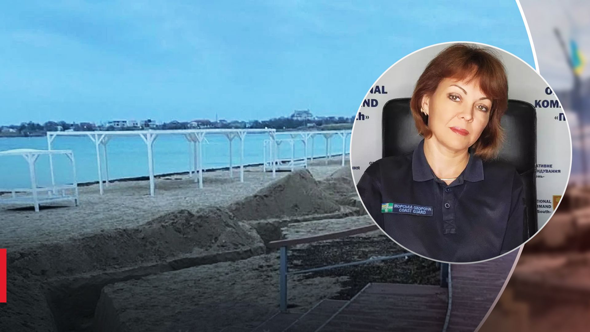 Вишукують спосіб вшитися підземним шляхом, – в ОК Південь жартують з окопів росіян у Криму - 24 Канал Вишукують спосіб вшитися підземним шляхом, – в ОК Південь жартують з окопів росіян у Криму - 24 Канал