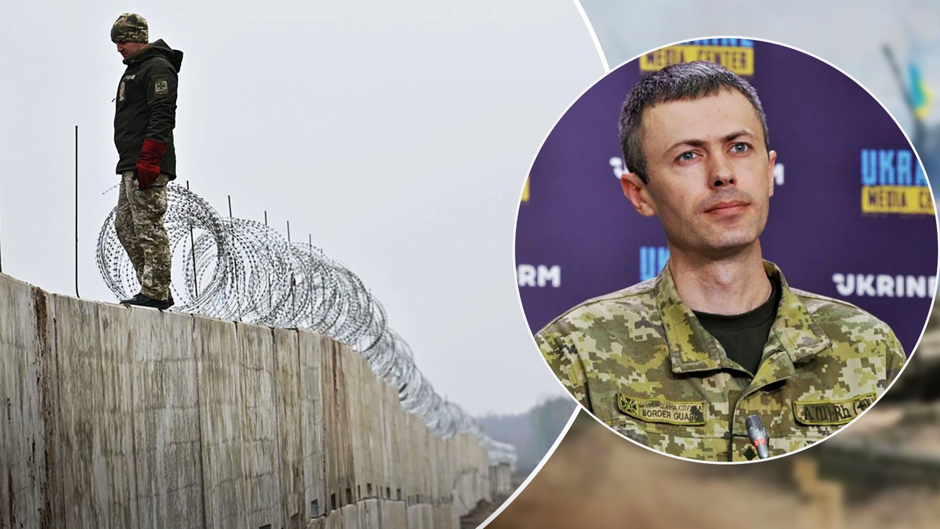 Загроза наступу з Білорусі - у ДПСУ розповіли про 2-кілометрові смуги на кордоні - 24 Канал Загроза наступу з Білорусі - у ДПСУ розповіли про 2-кілометрові смуги на кордоні - 24 Канал