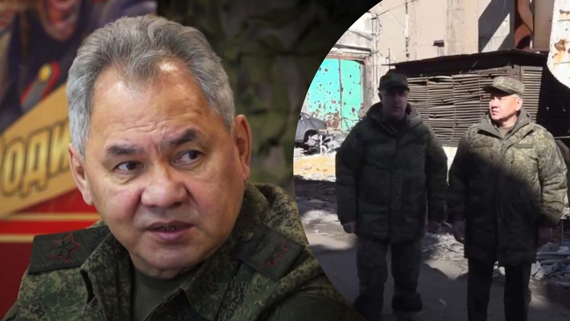 Шойгу снова "снялся в кино" о посещении оккупированных территорий Украины - 24 Канал Шойгу снова "снялся в кино" о посещении оккупированных территорий Украины - 24 Канал