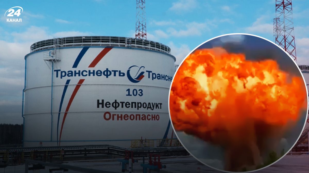 Беспилотник атаковал нефтепровод в Белгородской области, – СМИ - 24 Канал