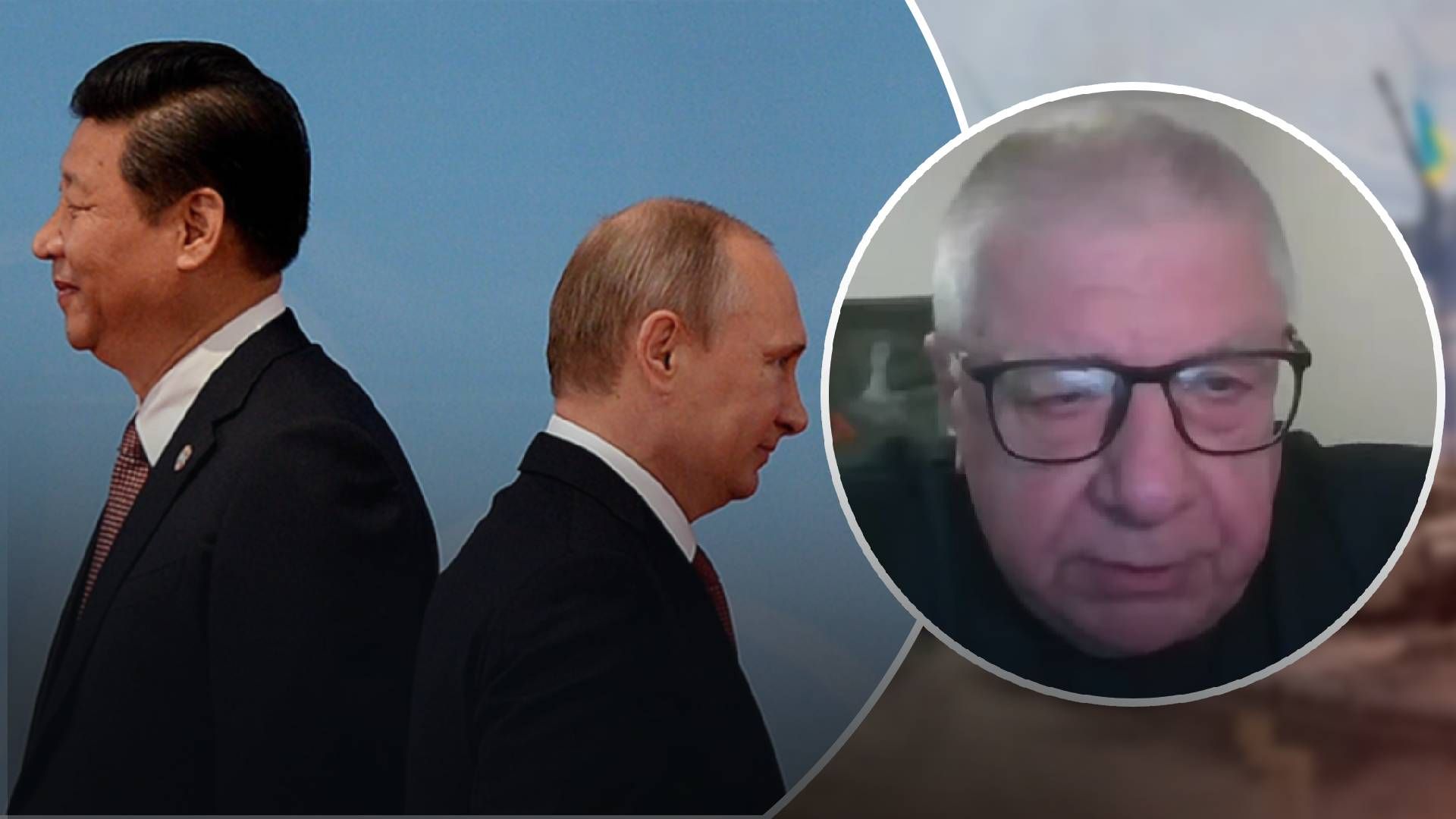 Китайцам не нужно поражение россиян Китайцам не нужно поражение россиян