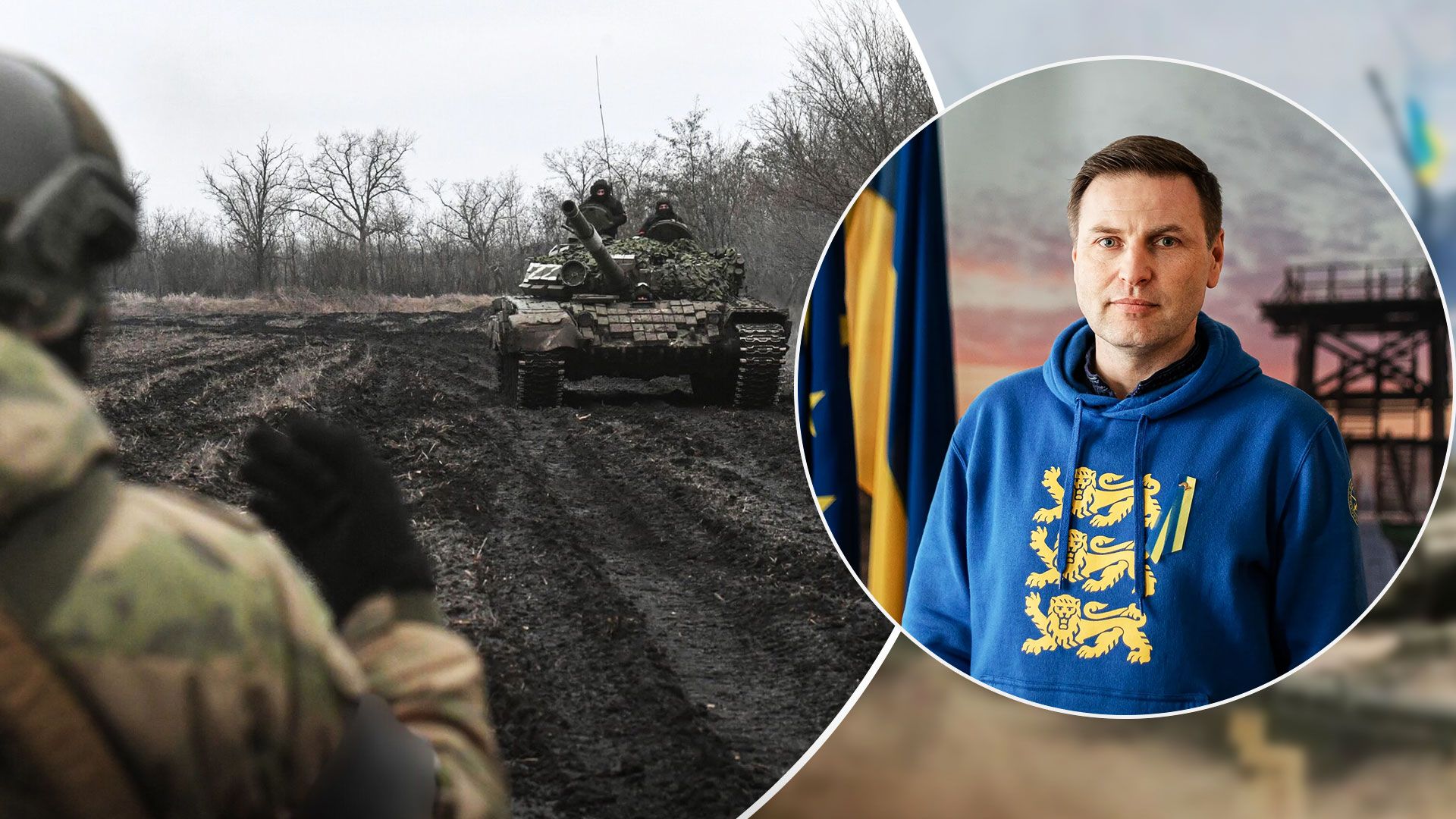 В Естонії заявили, що знали про плани Росії напасти на Україну - 24 Канал