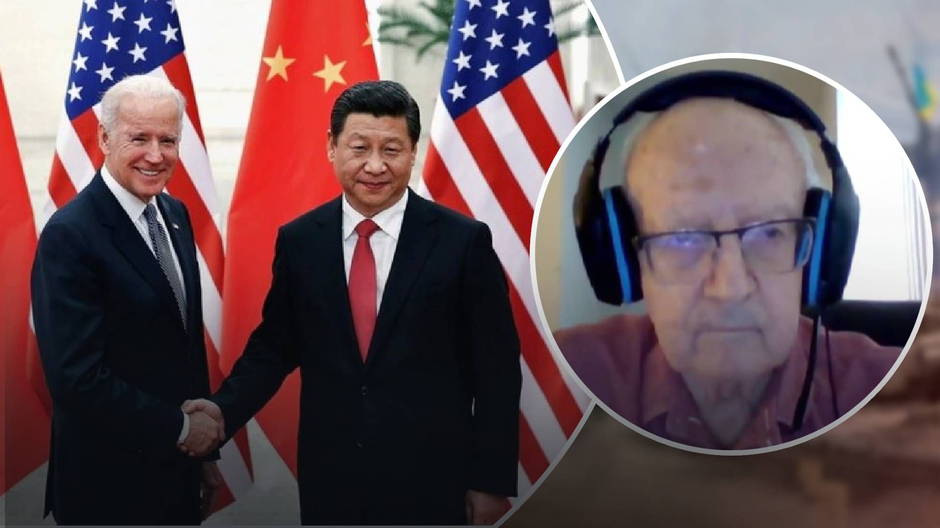 Китай не пойдет на обострение из США Китай не пойдет на обострение из США