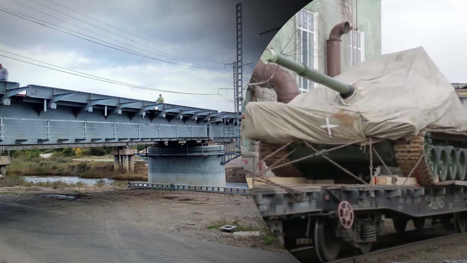 Полювання навіть в Усурійську: на російській залізниці знайшли вибухівку після того, як пройшов потяг - 24 Канал Полювання навіть в Усурійську: на російській залізниці знайшли вибухівку після того, як пройшов потяг - 24 Канал