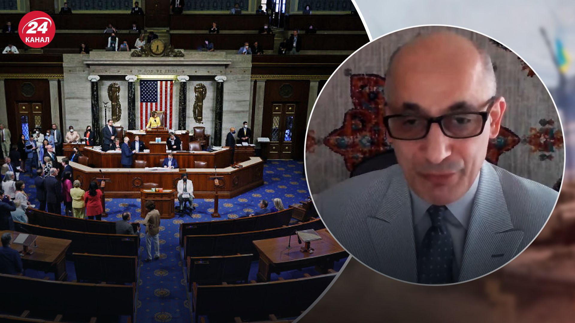 Допомга Україні від США - Раміс Юнус назвав факти підтримки в Конгресі - 24 Канал Допомга Україні від США - Раміс Юнус назвав факти підтримки в Конгресі - 24 Канал