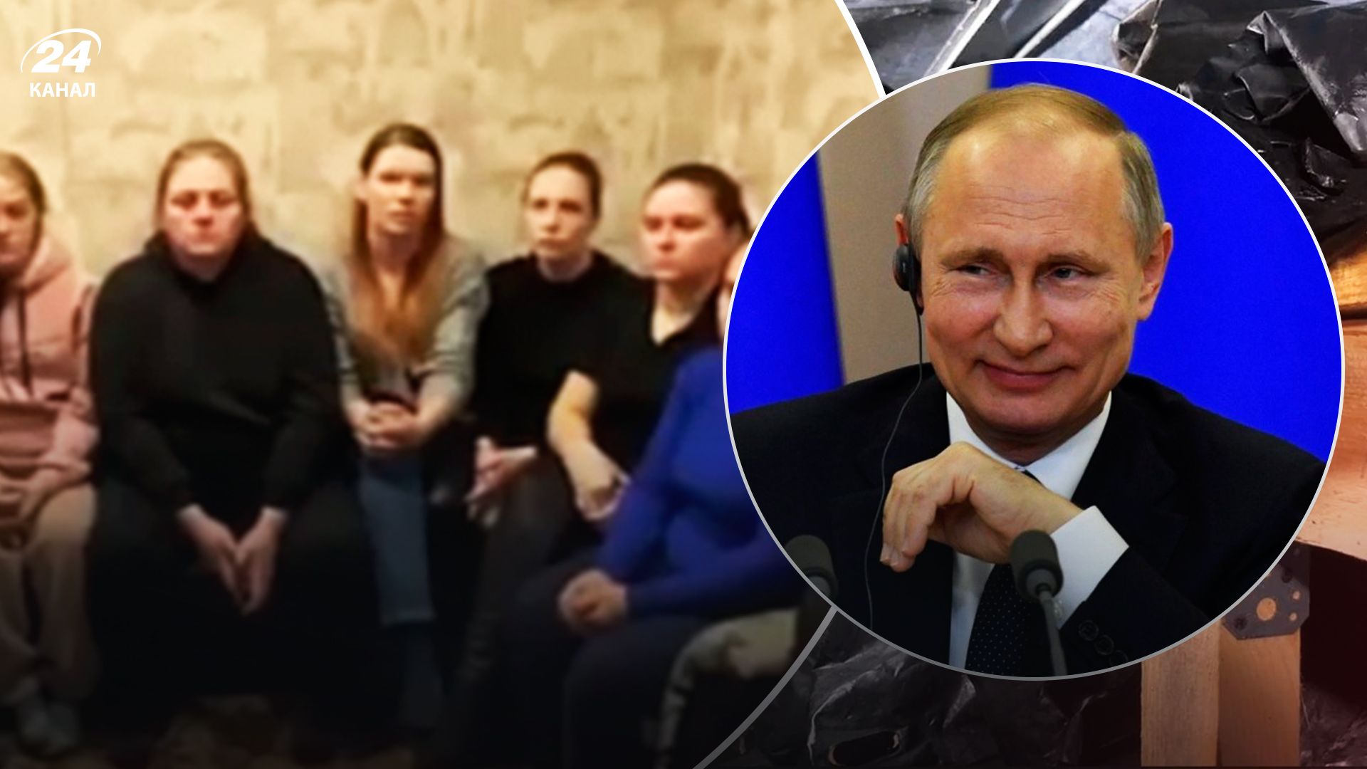 Семьи иркутских мобилизованных снова обратились к Путину - 24 Канал Семьи иркутских мобилизованных снова обратились к Путину - 24 Канал