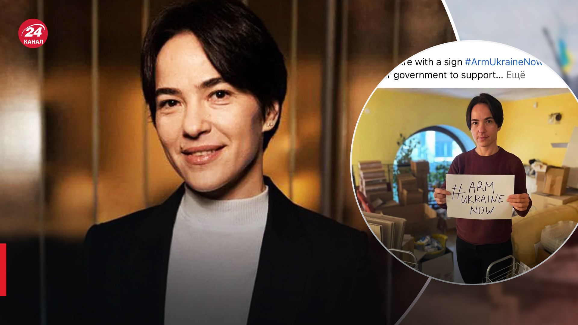 Елена Шевченко объяснила позицию по передаче Украине оружия Елена Шевченко объяснила позицию по передаче Украине оружия