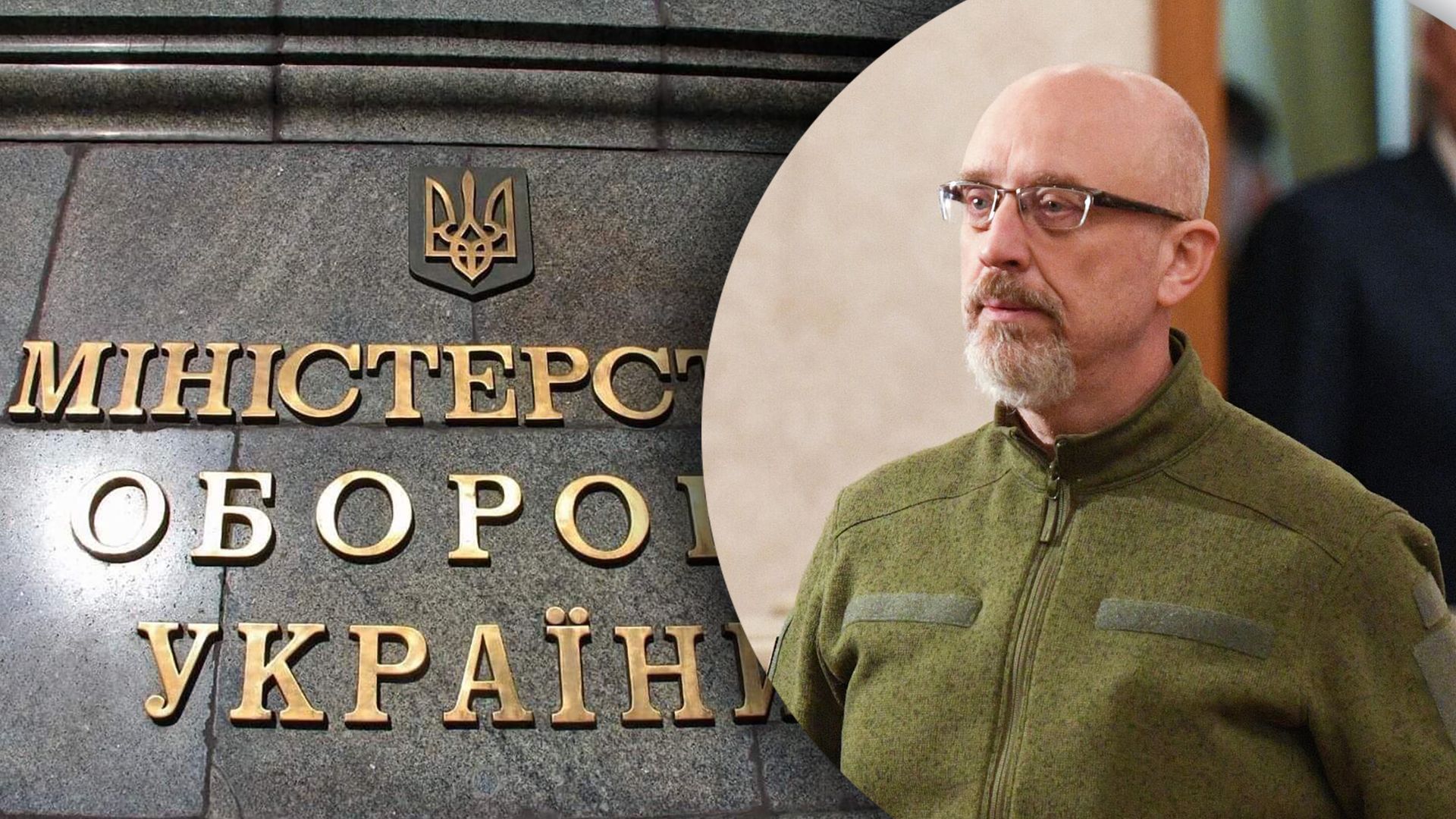 Минобороны утвердило Общественный антикоррупционный совет Минобороны утвердило Общественный антикоррупционный совет