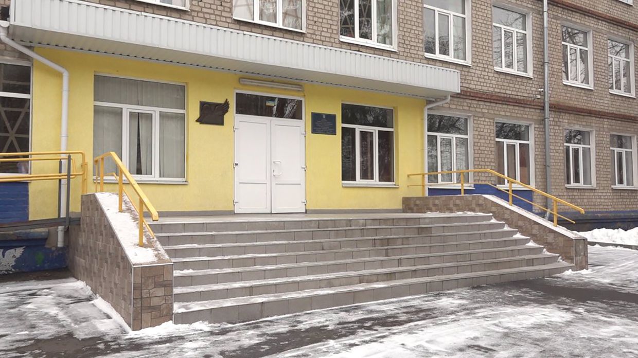 Школу №11 в Харкові перейменували на честь Дані Дідіка