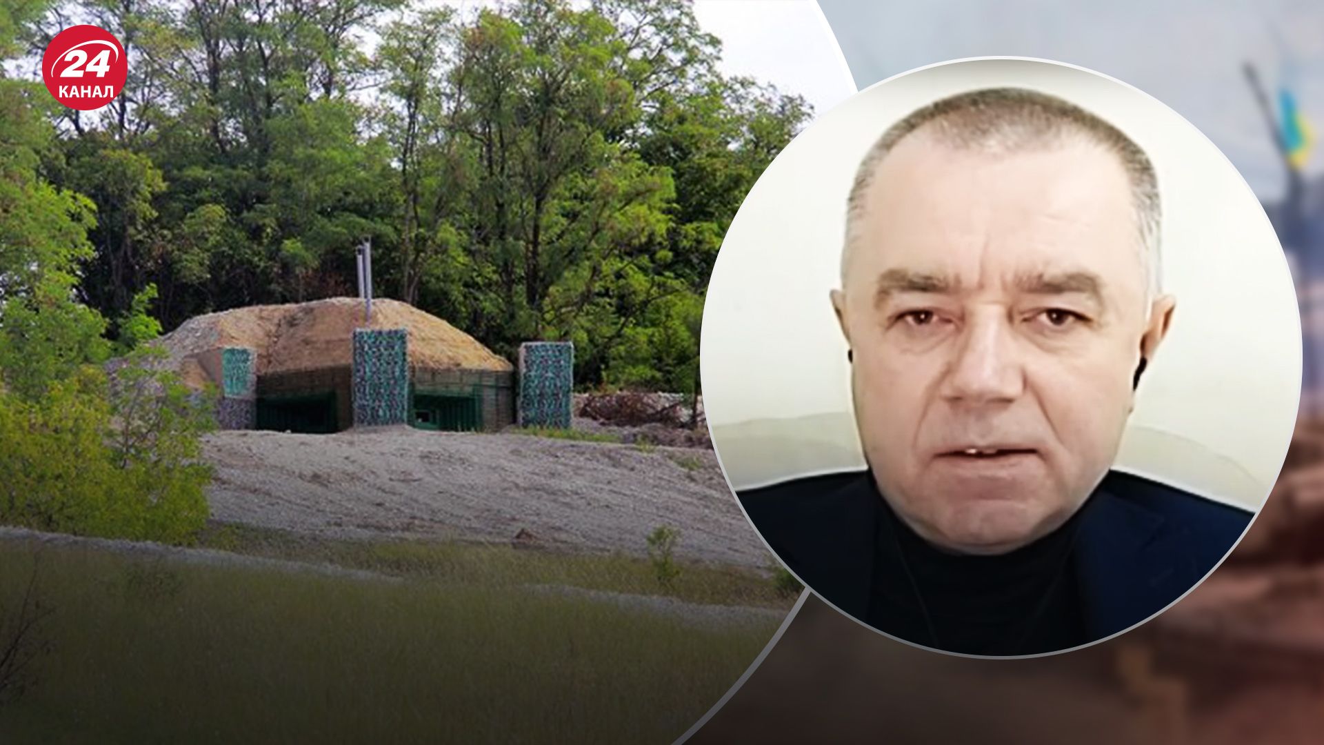 Атака на Донбас - Світан вважає, що Росії не вдасться захопити 2 області - 24 Канал Атака на Донбас - Світан вважає, що Росії не вдасться захопити 2 області - 24 Канал