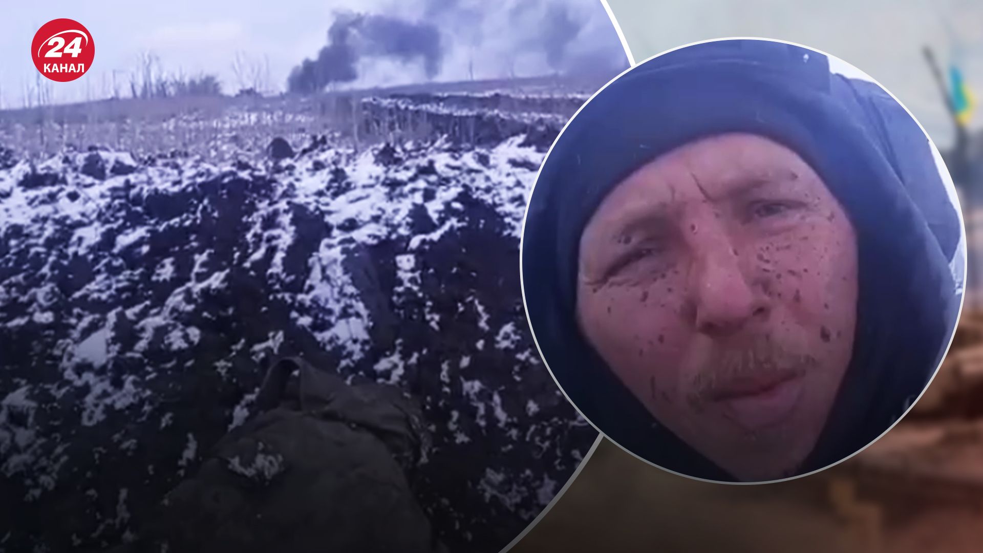 ЗСУ підбили ворожий танк у Вугледарі ЗСУ підбили ворожий танк у Вугледарі