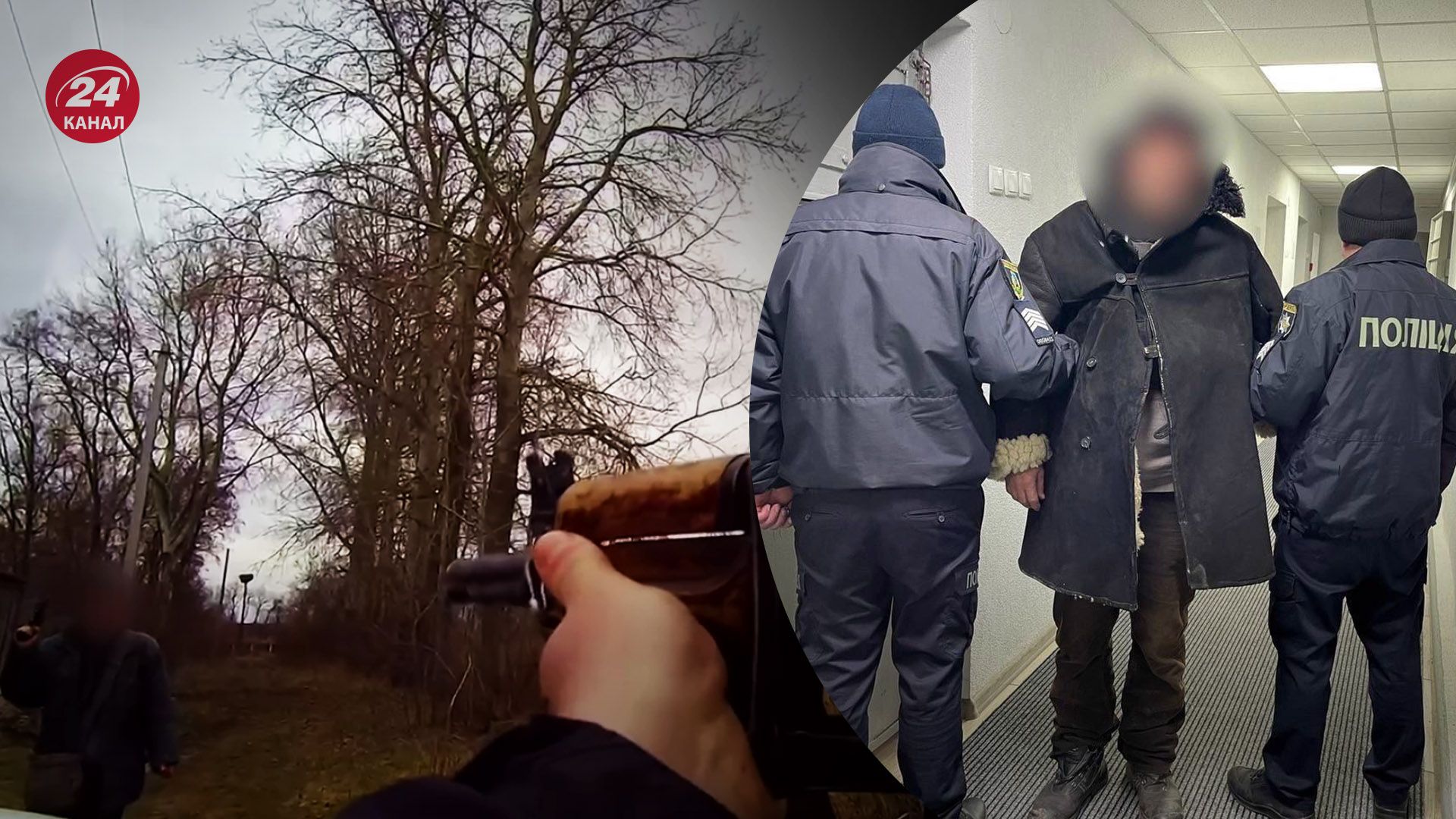 В Киевской области мужчина угрожал полицейским