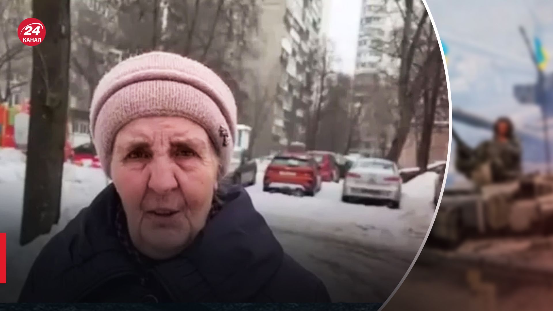 Россиянка призвала уничтожать украинцев Россиянка призвала уничтожать украинцев