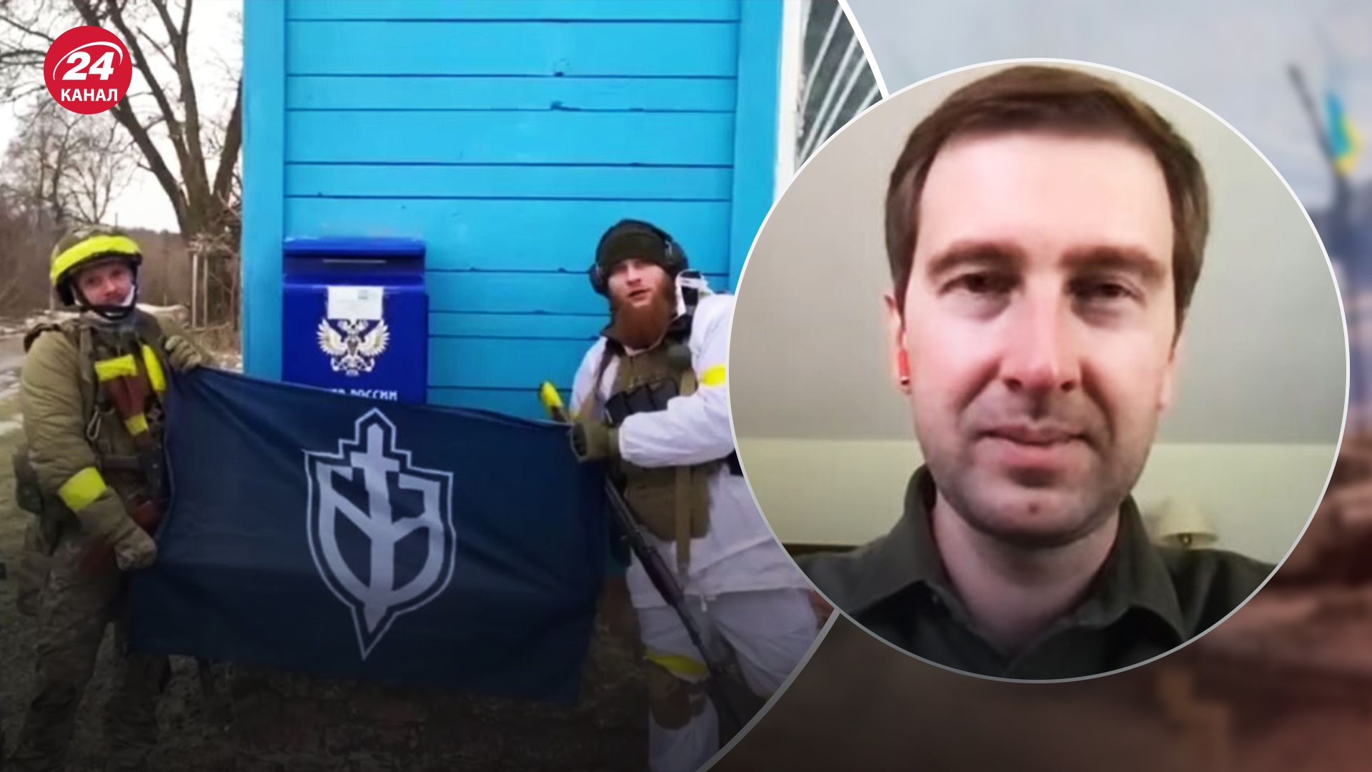 ДРГ на Брянщині - Ступак переконаний, що це спроба Росії залякати населення - 24 Канал ДРГ на Брянщині - Ступак переконаний, що це спроба Росії залякати населення - 24 Канал