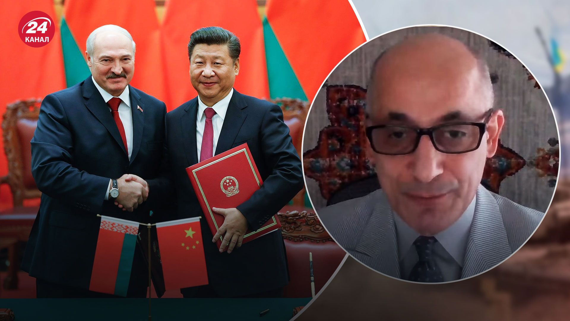 Візит Лукашенка до Китаю – як Пекін може використати Білорусь - 24 Канал