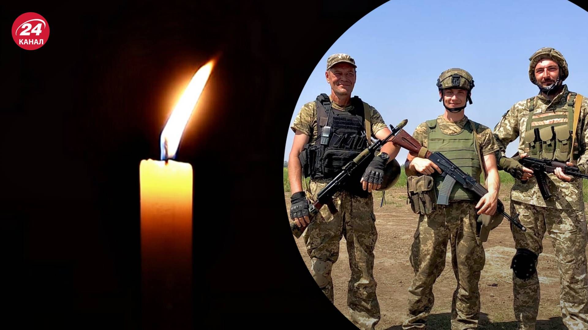 Батько та син загинули обороняючи Бахмут Батько та син загинули обороняючи Бахмут