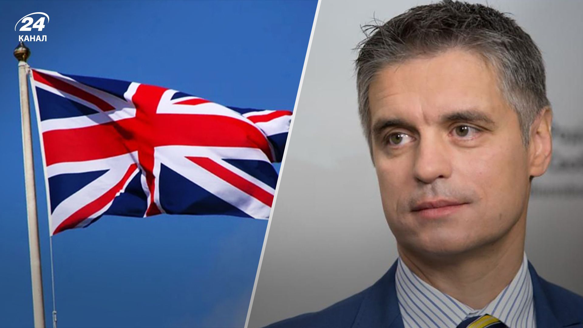 Британия предоставит Украине почти 30 танков Британия предоставит Украине почти 30 танков