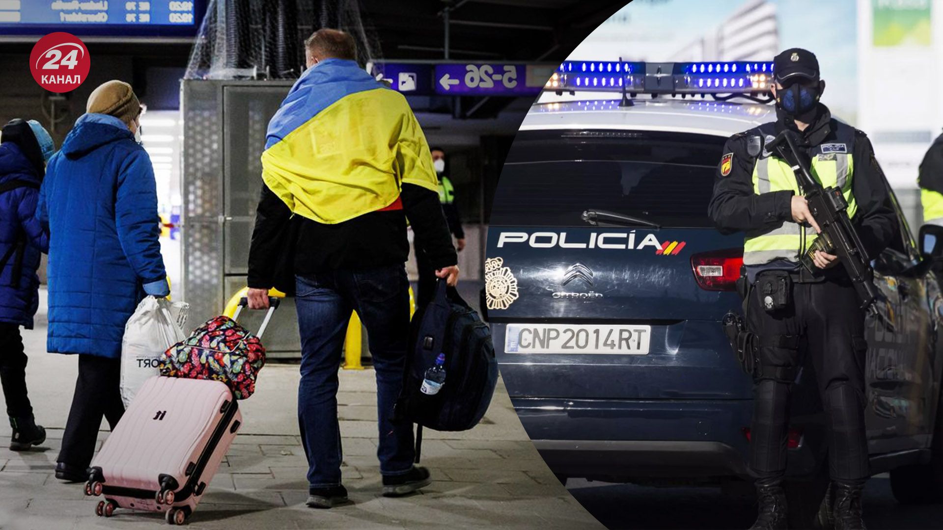 Грабители врывались в дома беженцев Грабители врывались в дома беженцев