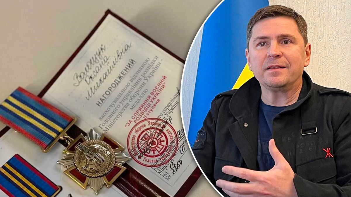 Подоляк о скандале с наградами блогерам Подоляк о скандале с наградами блогерам