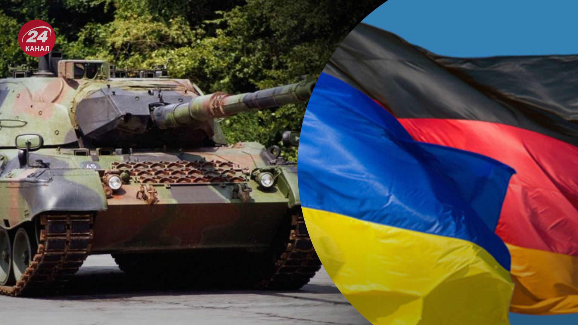  Rheinmetall хочет купить для Украины почти 100 Leopard 1