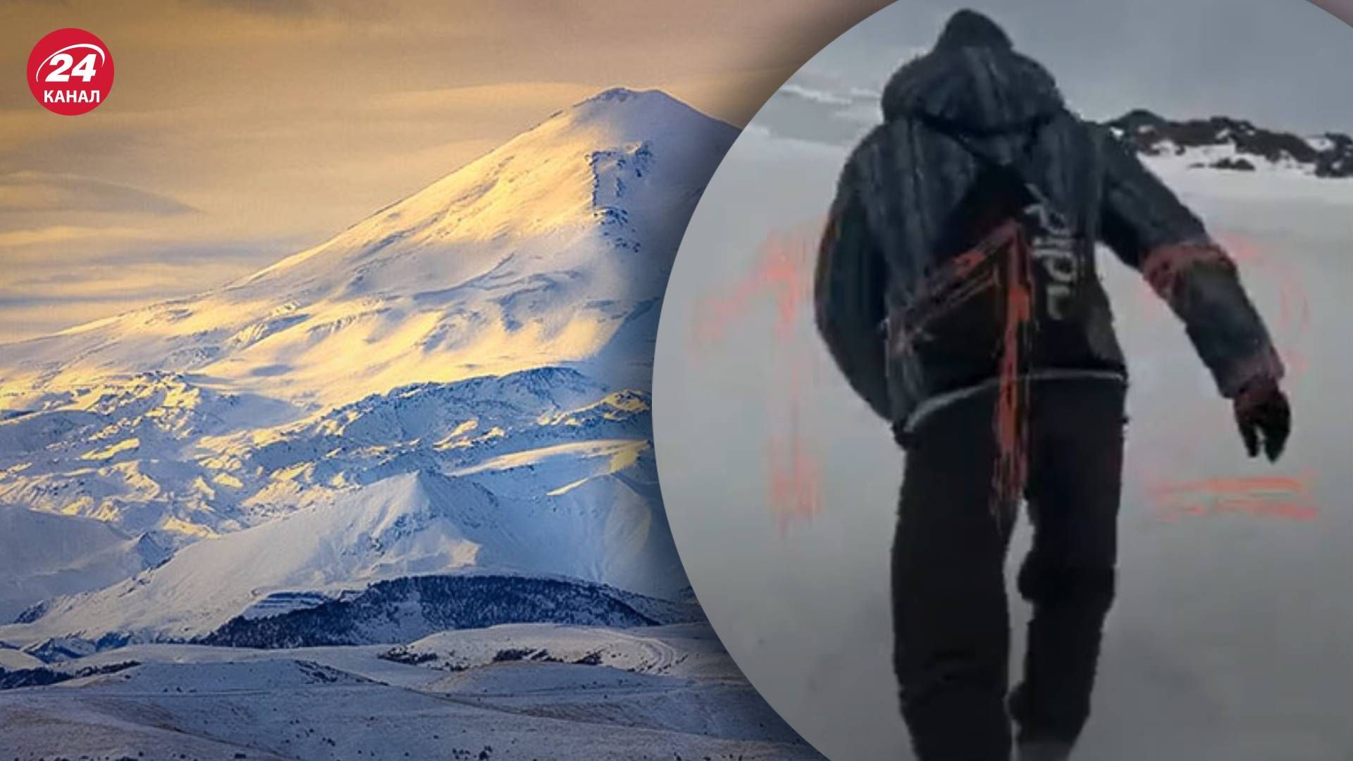 Росіянин без екіпірування хотів зійти на Ельбрус і замерз Росіянин без екіпірування хотів зійти на Ельбрус і замерз