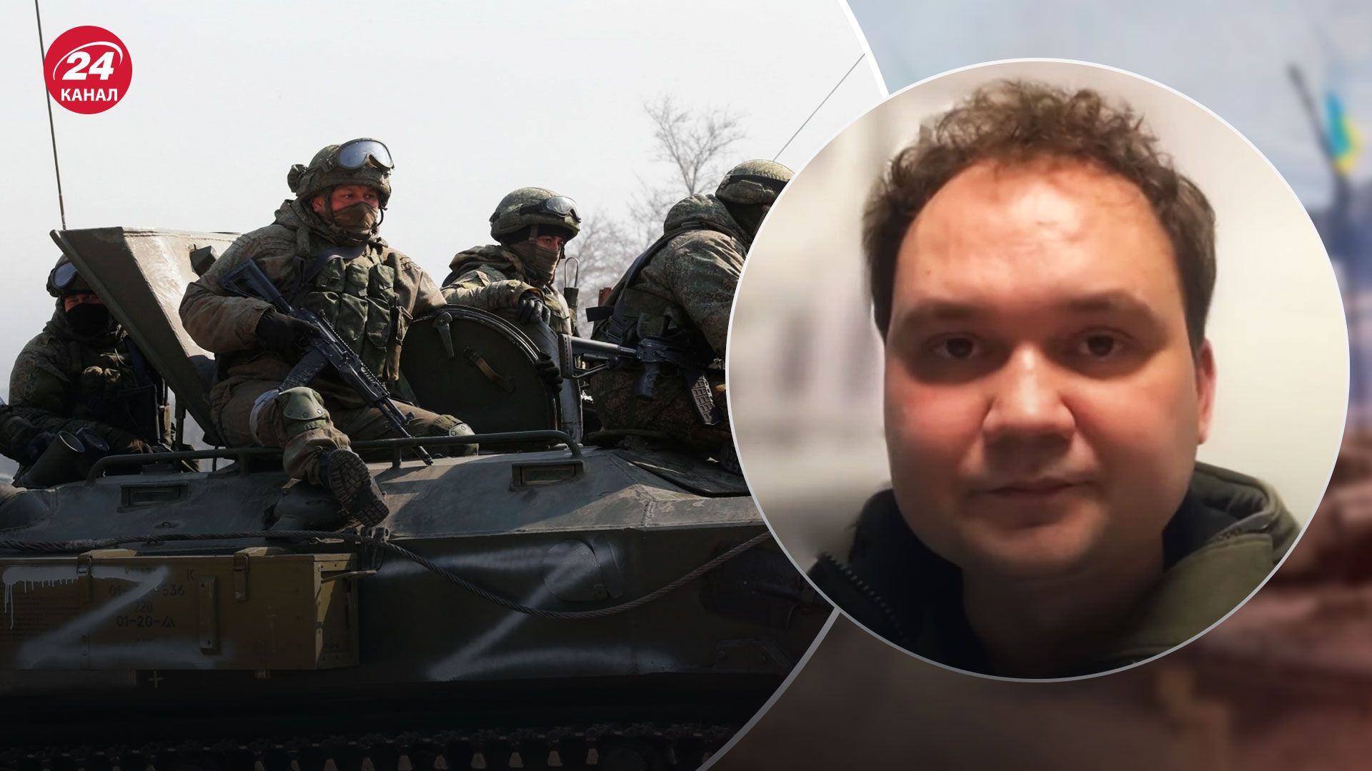 Бахмут став пасткою для росіян – чому важлива оборона міста – новини України - 24 Канал