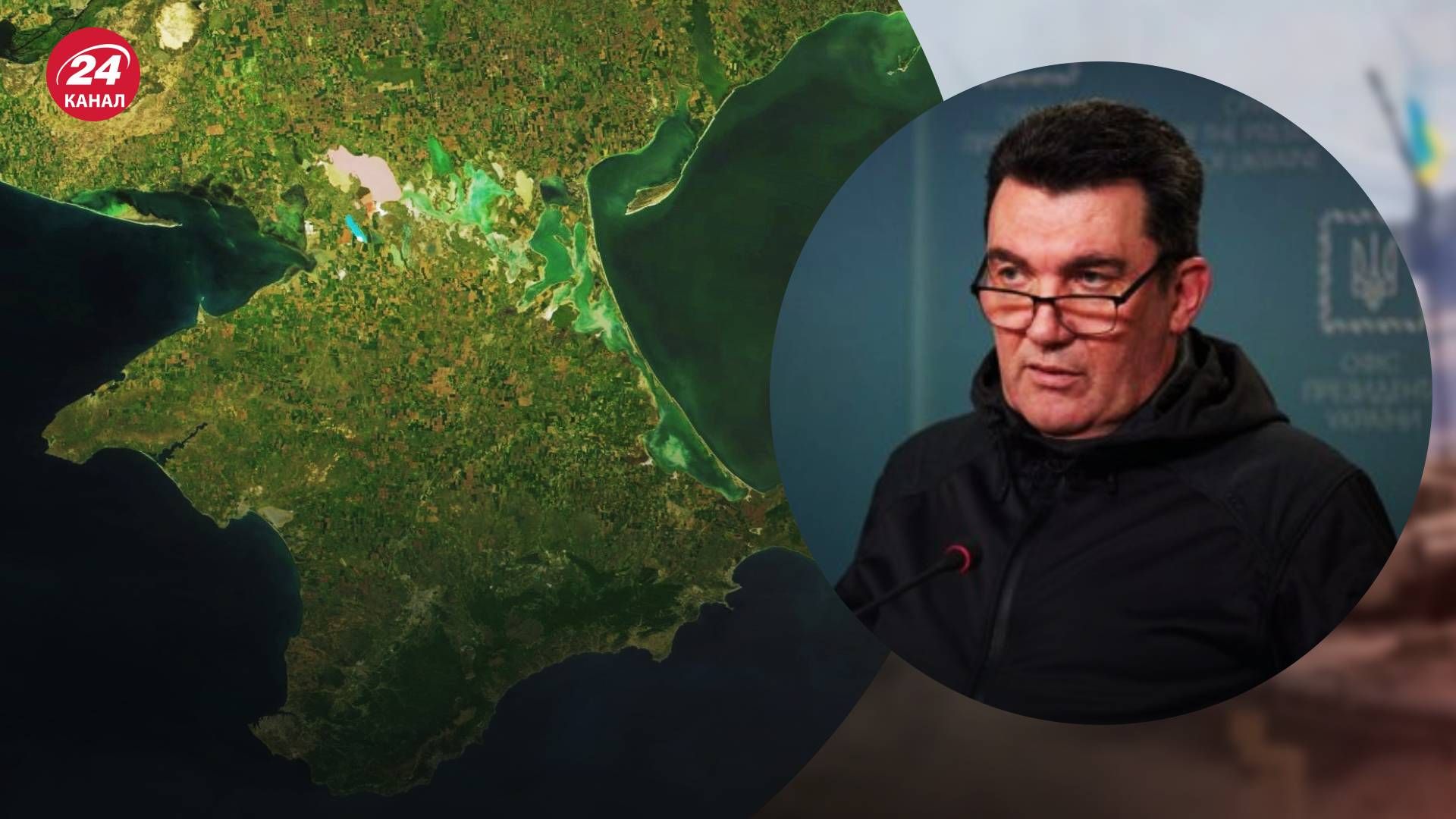 Деокупація Криму - яка нова стратегія звільнення Криму Деокупація Криму - яка нова стратегія звільнення Криму