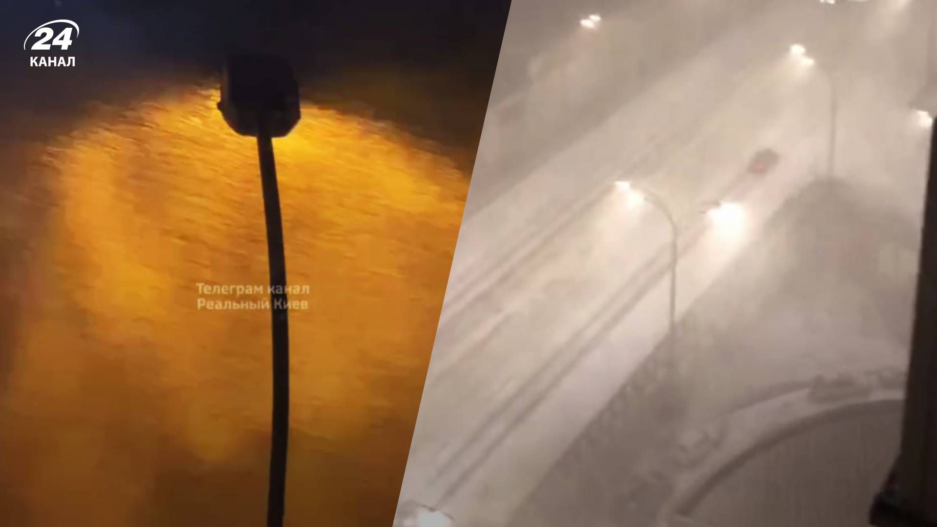 В Киеве гром, молния, снег и штормовой ветер В Киеве гром, молния, снег и штормовой ветер